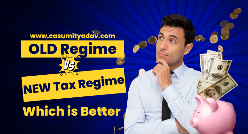 old regime vs new tax regime